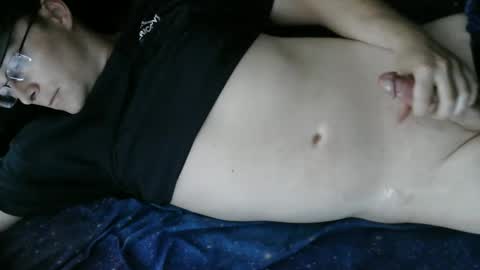 thespacealien online show from May 2026 01:33:01 AM