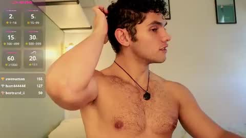 Snapshot of thiago_l chatting on July 2026 11:17:02 AM Just Thiago online show from July 2026 11:17:02 AM
