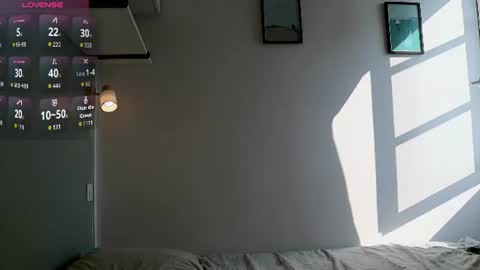 Snapshot of thiago_l chatting on July 2026 03:54:02 PM Just Thiago online show from July 2026 03:54:02 PM