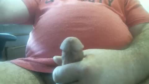 Snapshot of thomas0032 chatting on May 2026 07:33:01 PM thomas0032 online show from May 2026 07:33:01 PM