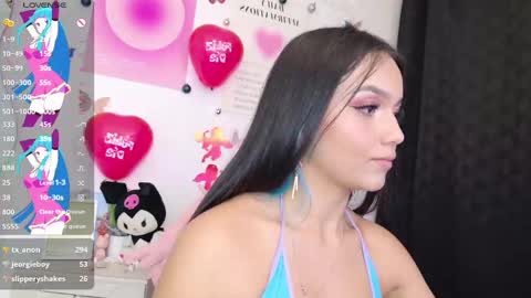 Snapshot of tianale chatting on February 2025 04:07:01 AM Tiana Le online show from February 2025 04:07:01 AM