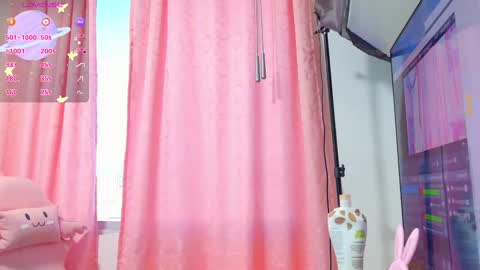 Snapshot of tianale chatting on September 2025 01:09:01 AM Tiana Le online show from September 2025 01:09:01 AM