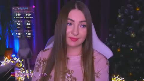 tianna_me online show from December 2025 06:48:01 PM