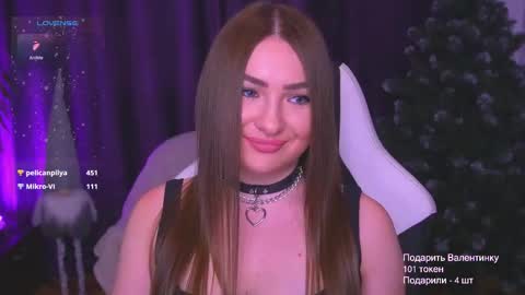 tianna_me online show from February 2026 01:41:02 PM