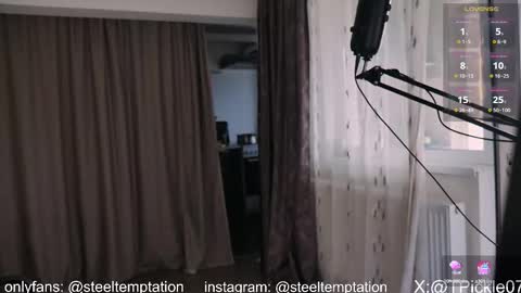 Snapshot of tickle_my_pickle07 chatting on September 2025 11:59:01 AM tickle_my_pickle07 online show from September 2025 11:59:01 AM