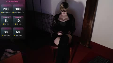 TinaFlower online show from March 2025 05:11:02 PM