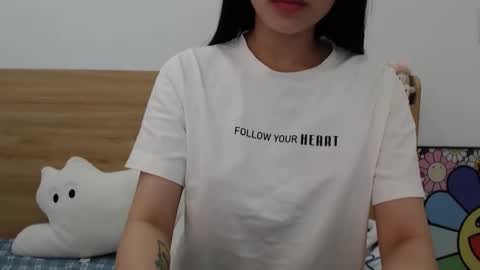 Snapshot of tinapd chatting on April 2026 01:11:01 AM tinapd online show from April 2026 01:11:01 AM