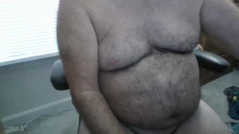 Snapshot of titman98 chatting on January 2025 01:16:02 PM titman98 online show from January 2025 01:16:02 PM