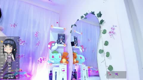 tokito mitsuri online show from April 2026 12:38:01 PM