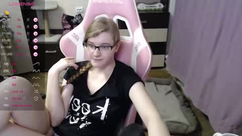 Snapshot of tomato_tease chatting on October 2025 04:00:01 PM tomato_tease online show from October 2025 04:00:01 PM