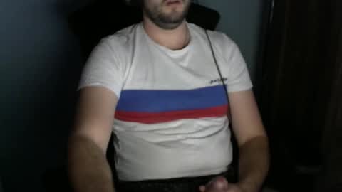 Snapshot of tomin3m chatting on October 2025 04:06:02 PM tomin3m online show from October 2025 04:06:02 PM