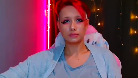 Galadriel online show from January 2025 07:10:01 AM