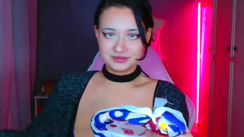 Galadriel online show from November 2025 03:39:01 PM