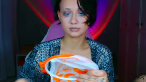 Galadriel online show from December 2025 07:09:01 PM