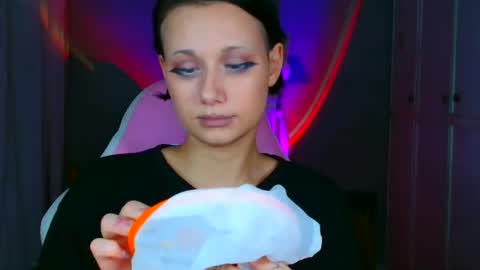 Galadriel online show from December 2025 01:25:02 AM