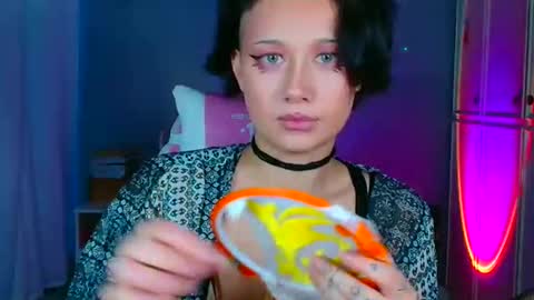 Galadriel online show from February 2026 06:22:01 AM