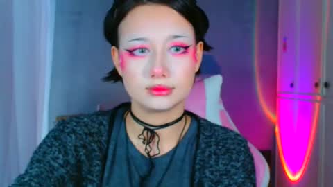 Galadriel online show from February 2026 11:49:01 AM