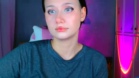 Galadriel online show from February 2026 07:17:02 PM