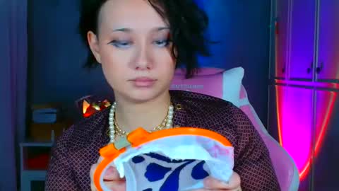 Galadriel online show from February 2026 06:48:01 PM