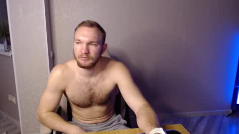 Glebaty online show from March 2025 07:45:01 AM