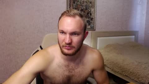 Glebaty online show from October 2025 12:22:02 PM