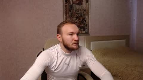 Glebaty online show from December 2025 09:36:01 AM