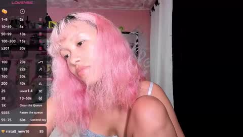 Snapshot of torispace chatting on February 2025 02:53:01 AM ToriSpace online show from February 2025 02:53:01 AM