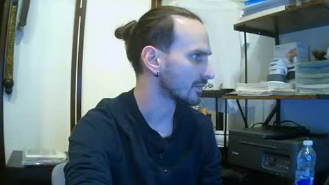 Snapshot of tornado2156 chatting on December 2025 07:53:01 PM Tornado2156 online show from December 2025 07:53:01 PM