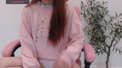 Snapshot of totoro_09 chatting on January 2026 05:10:02 AM Angelina online show from January 2026 05:10:02 AM