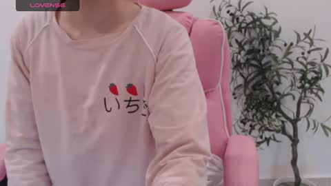 Snapshot of totoro_09 chatting on January 2026 04:27:01 AM Angelina online show from January 2026 04:27:01 AM