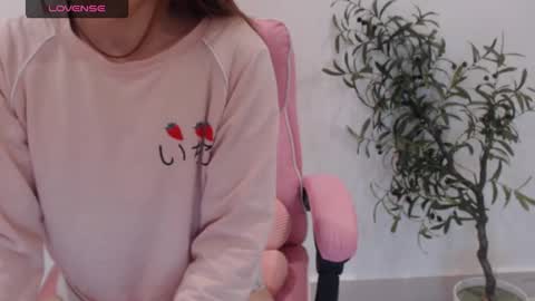 Snapshot of totoro_09 chatting on February 2026 04:00:02 AM Angelina online show from February 2026 04:00:02 AM