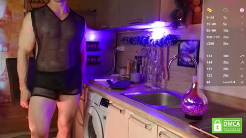 Snapshot of touch_of_eros chatting on December 2025 12:34:02 PM Paul online show from December 2025 12:34:02 PM