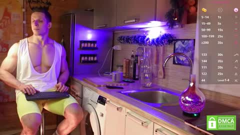 Snapshot of touch_of_eros chatting on December 2025 04:19:02 AM Paul online show from December 2025 04:19:02 AM