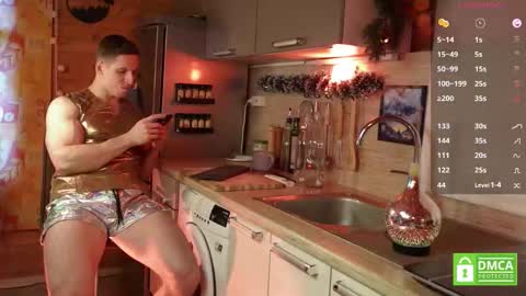 Snapshot of touch_of_eros chatting on January 2026 12:42:01 PM Paul online show from January 2026 12:42:01 PM