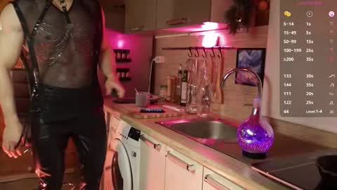 Snapshot of touch_of_eros chatting on February 2026 04:55:01 AM Paul online show from February 2026 04:55:01 AM