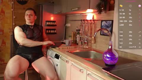 Paul online show from March 2026 04:27:01 AM