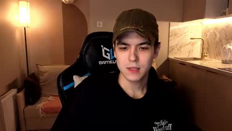 travisrivas online show from July 2026 02:01:01 PM