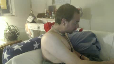 TreeHugger queer online show from May 2026 06:21:03 AM