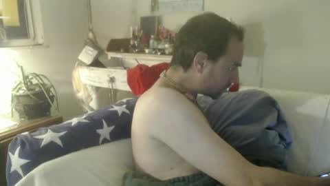TreeHugger queer online show from May 2026 06:54:02 AM