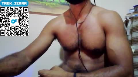 TREK320RR online show from November 2025 06:14:01 AM