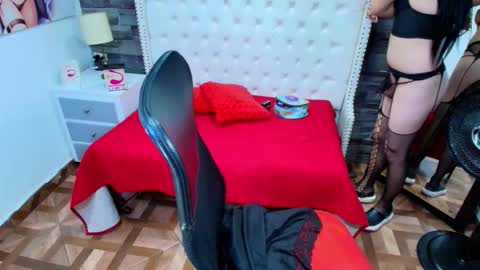 SOFIA online show from February 2026 05:52:01 PM