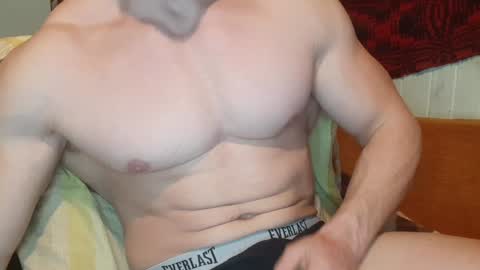 Snapshot of troncq chatting on January 2025 03:13:01 PM Troncq online show from January 2025 03:13:01 PM