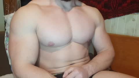 Snapshot of troncq chatting on January 2025 03:18:01 PM Troncq online show from January 2025 03:18:01 PM