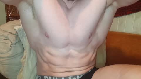 Snapshot of troncq chatting on February 2025 11:55:02 AM Troncq online show from February 2025 11:55:02 AM