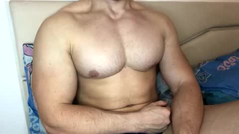 Snapshot of troncq chatting on February 2026 05:40:02 PM Troncq online show from February 2026 05:40:02 PM