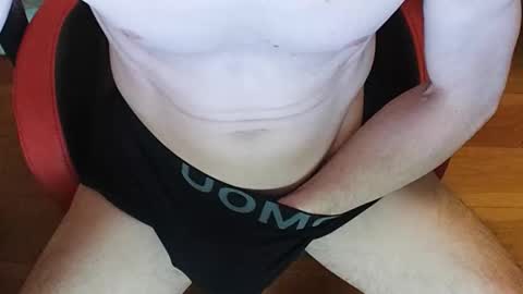 Snapshot of tronista87 chatting on November 2025 12:42:01 PM tronista87 online show from November 2025 12:42:01 PM