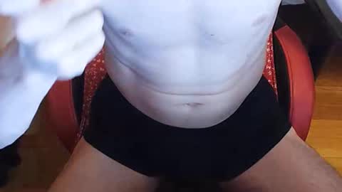 Snapshot of tronista87 chatting on March 2026 12:55:02 AM tronista87 online show from March 2026 12:55:02 AM