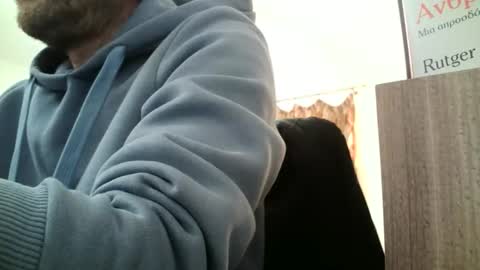 truble_again online show from April 2026 06:42:02 AM