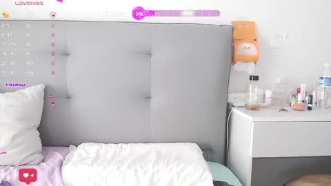 Anne Bebe online show from December 2024 02:45:02 AM