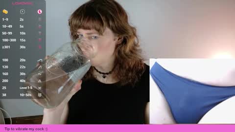 Snapshot of tsellieryder chatting on December 2025 01:46:02 AM Ellie Ryder online show from December 2025 01:46:02 AM